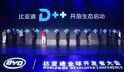 联手360与百度,比亚迪开放者大会“放大招”? 联手360与百度,比亚迪开放者大会“放大招”?