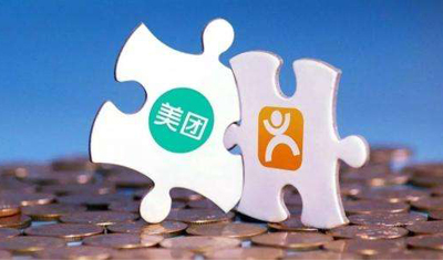 从美团看互联网平台的三大趋势 从美团看互联网平台的三大趋势