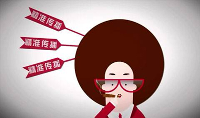 什么是精准广告?网站广告如何设计效果更好? 什么是精准广告?网站广告如何设计效果更好?