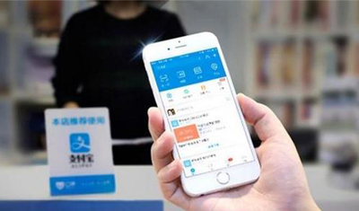 支付宝已和银联、网联达成合作:开展支付清算业务 支付宝已和银联、网联达成合作:开展支付清算业务