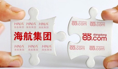 海航科技弃购当当网更多细节:曾进行多轮磋商谈判 海航科技弃购当当网更多细节:曾进行多轮磋商谈判