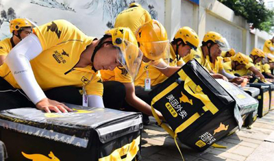 第四大互联网公司,美团市值超小米京东仅次于BAT 第四大互联网公司,美团市值超小米京东仅次于BAT