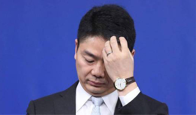 京东跌超7%创逾一年半新低,路透长文报道刘强东案 京东跌超7%创逾一年半新低,路透长文报道刘强东案