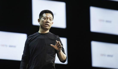 孙宏斌将全面接手?乐视网:现在贾跃亭仍为实控人 孙宏斌将全面接手?乐视网:现在贾跃亭仍为实控人