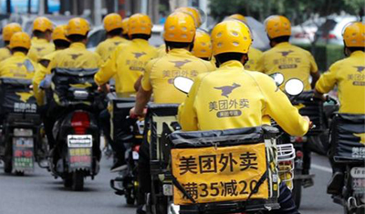 美团外卖有骑手称一年多没交社保？公司回应：正在解决中