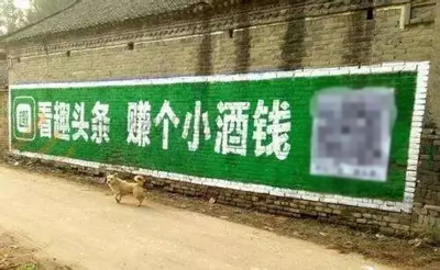 “趣多多”是最后的流量机会吗? “趣多多”是最后的流量机会吗?