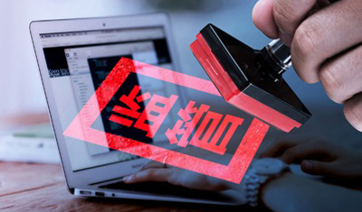 深圳发布“钱爸爸”等5网贷平台案件情况 深圳发布“钱爸爸”等5网贷平台案件情况