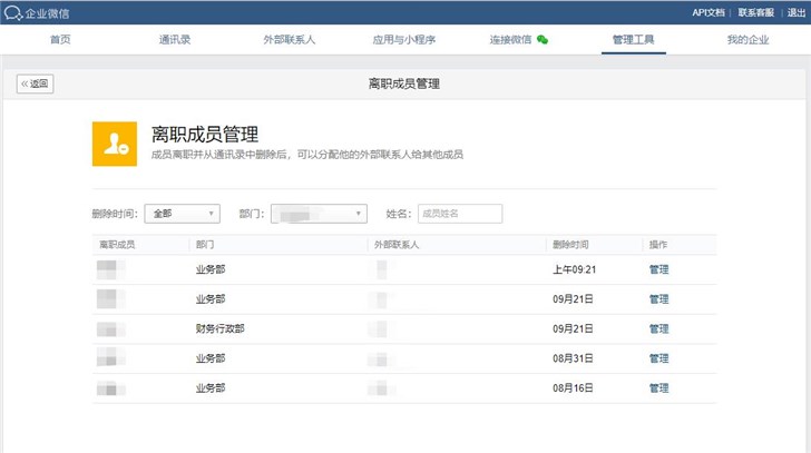 1538211857861345.jpg 20180929152840_4174.jpg