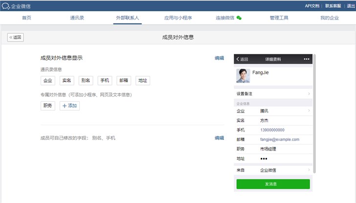 1538211915210768.jpg 20180929152840_7374.jpg