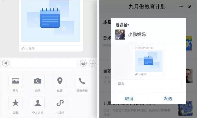 1538211949994645.jpg 20180929152840_7845.jpg