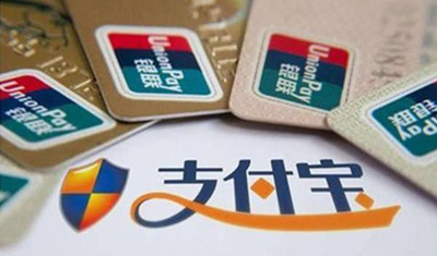 宁愿向别人借钱,也不使用借呗和花呗?网友:太坑了 宁愿向别人借钱,也不使用借呗和花呗?网友:太坑了