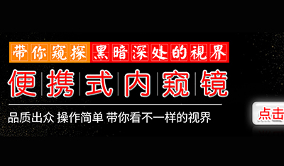 1538984270543443.jpg 便捷式.jpg