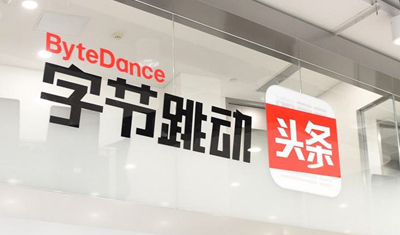 BAT把持的小程序战场,今日头条入局还有想象空间吗? BAT把持的小程序战场,今日头条入局还有想象空间吗?