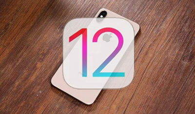 苹果正式关闭iOS 11.4.1验证通道:iOS 12降级彻底无望 苹果正式关闭iOS 11.4.1验证通道:iOS 12降级彻底无望