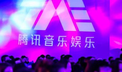 腾讯音乐估值逾2000亿元,社交娱乐服务营收占比达7成 腾讯音乐估值逾2000亿元,社交娱乐服务营收占比达7成