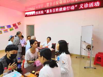 峰程7080组织全职员参加广西国际壮族医院义诊 峰程7080组织全职员参加广西国际壮族医院义诊