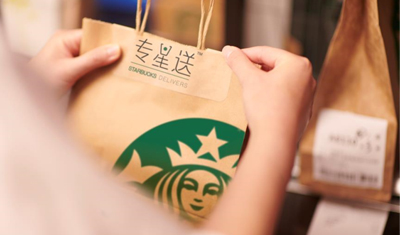 麦当劳跟进咖啡外卖市场,是围剿瑞幸还是单挑星巴克 麦当劳跟进咖啡外卖市场,是围剿瑞幸还是单挑星巴克