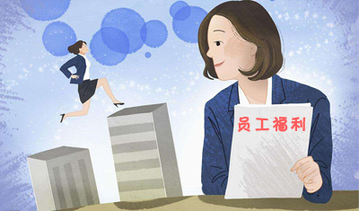 挽留人才各出奇招:小米送购房资格、格力建员工房 挽留人才各出奇招:小米送购房资格、格力建员工房