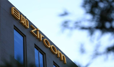 自如房内现摄像头,警方介入调查 自如房内现摄像头,警方介入调查