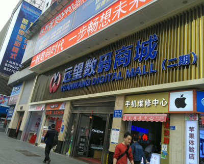 组装iphone XS Max真假难辨,华强北暗访揭秘组装苹果X真相 组装iphone XS Max真假难辨,华强北暗访揭秘组装苹果X真相