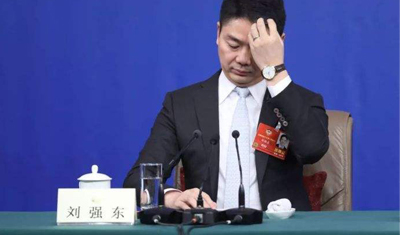 刘强东案涉案女子涉嫌诬陷被收押?美警方:不属实 刘强东案涉案女子涉嫌诬陷被收押?美警方:不属实