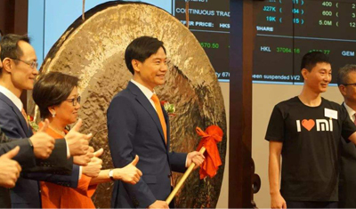 小米上市100天市值跌2300亿,雷军又一个无法洗刷的原罪 小米上市100天市值跌2300亿,雷军又一个无法洗刷的原罪