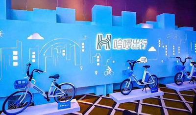 哈啰上线打车业务:资本的游戏还是出行的野心? 哈啰上线打车业务:资本的游戏还是出行的野心?