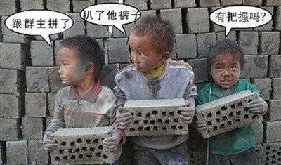 纵容是违法!群友发515个淫秽视频,群主获刑半年 纵容是违法!群友发515个淫秽视频,群主获刑半年