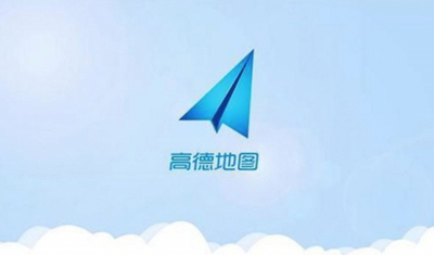 高德地图联合阿里达摩院推出车载 AR 导航 高德地图联合阿里达摩院推出车载 AR 导航