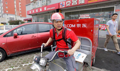 京东物流秀“肌肉”,顺丰、菜鸟怎么看? 京东物流秀“肌肉”,顺丰、菜鸟怎么看?