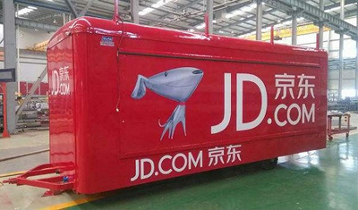 “丢一赔九”!运费起价11-13元,京东物流进军个人寄件 “丢一赔九”!运费起价11-13元,京东物流进军个人寄件