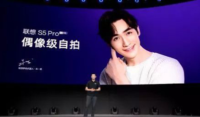 联想手机局:千元机市场发力,产业拐点得分 联想手机局:千元机市场发力,产业拐点得分