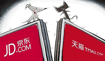 家电标准政策变调服务变味,京东阿里双11两极控盘加速! 家电标准政策变调服务变味,京东阿里双11两极控盘加速!