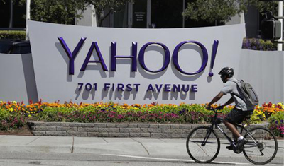 史上最大安全漏洞案和解:雅虎向2亿用户赔偿3.5亿元 史上最大安全漏洞案和解:雅虎向2亿用户赔偿3.5亿元