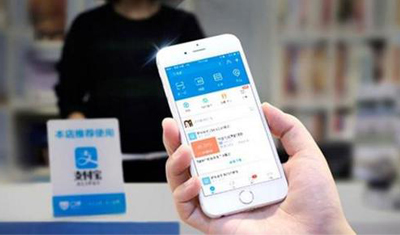 支付宝:一旦查实商户涉网络赌博,将封禁账户 支付宝:一旦查实商户涉网络赌博,将封禁账户