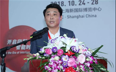 《伟大复兴——改革开放40周年印刷业辉煌印迹》大型纪念图书首发仪式隆重举行 《伟大复兴——改革开放40周年印刷业辉煌印迹》大型纪念图书首发仪式隆重举行