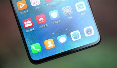 华为手机推“返厂维修一口价”:解决主板、屏幕修不起 华为手机推“返厂维修一口价”:解决主板、屏幕修不起