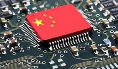 福建晋华成为第二个中兴,遭受美国绝罚 福建晋华成为第二个中兴,遭受美国绝罚