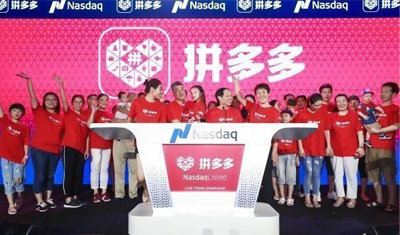 果然,马云和刘强东都不会让“拼多多”高兴太久,终于出大招了! 果然,马云和刘强东都不会让“拼多多”高兴太久,终于出大招了!