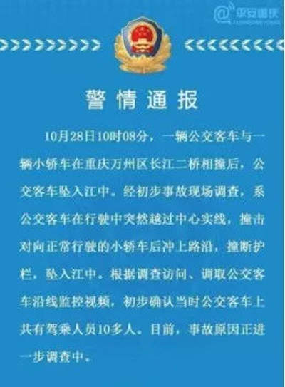 “键盘侠”跟“侠”无关，但跟网络暴力有关