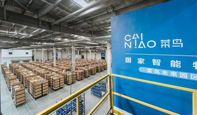 菜鸟开中国最大机器人仓库:700多个机器人同时工作 菜鸟开中国最大机器人仓库:700多个机器人同时工作
