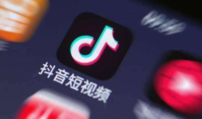 南京公安公众号称抖音偷看用户生活?抖音:严重失实! 南京公安公众号称抖音偷看用户生活?抖音:严重失实!