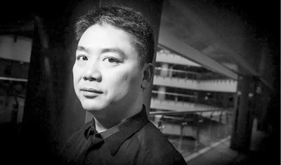 消失60天后的刘强东朋友圈突然发声 消失60天后的刘强东朋友圈突然发声