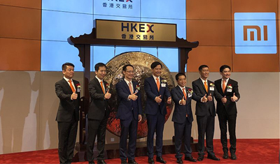 雷军：小米IPO没投赞成票，再等两三年上市会更好