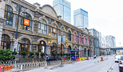 小米在伦敦开了第一家店,并推出了小米 8 Pro 小米在伦敦开了第一家店,并推出了小米 8 Pro