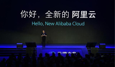 马云另一张“王牌”:估值高过滴滴,全球市场份额第三 马云另一张“王牌”:估值高过滴滴,全球市场份额第三