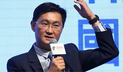 腾讯宣布投入10亿元启动资金,资助青年科学家 腾讯宣布投入10亿元启动资金,资助青年科学家