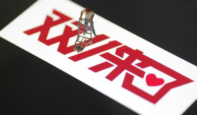 天猫双11手机大战收官:苹果、华为、小米谁能笑到最后? 天猫双11手机大战收官:苹果、华为、小米谁能笑到最后?