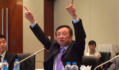 任正非发话:都不许再说天下第一,华为还斗不过苹果三星 任正非发话:都不许再说天下第一,华为还斗不过苹果三星