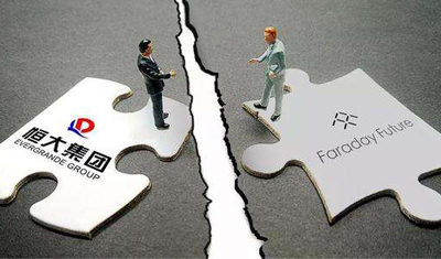 FF陷困局:贾跃亭200万元FF91量产遭质疑 FF陷困局:贾跃亭200万元FF91量产遭质疑